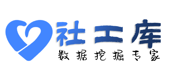 一对一查询个人出入境信息